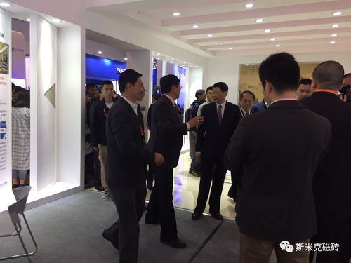 與您相約第五屆中國上海國際技術進出口交易會 專業會議及展覽服務引領創新未來