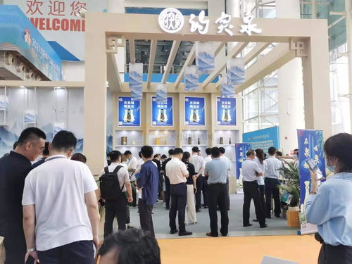 濟南制造 天下共享——2021濟南地產(chǎn)品展示交易會盛大開幕，禮儀服務彰顯品質
