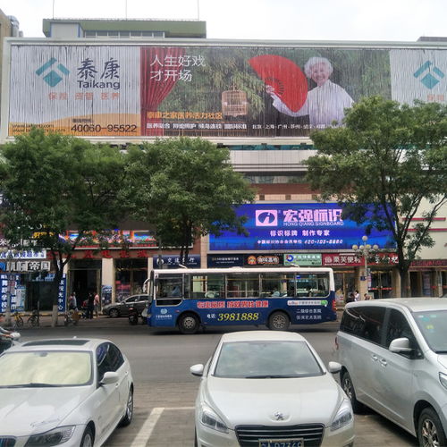 寧夏盛大傳媒 會(huì)議與會(huì)展服務(wù)的專(zhuān)業(yè)引領(lǐng)者